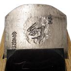 常三郎鉋 幻 65mm 青紙1号鋼 白樫台 TP