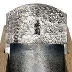 常三郎鉋 春蘭 65mm 青紙1号鋼 極軟鉄