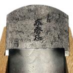 常三郎鉋 東秀石 70mm 青紙2号鋼 極軟