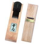 常三郎鉋 デコラ鉋 真鍮口貼り TP-269