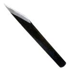 常三郎鉋 五じゅう年 切り出し小刀 