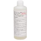 se... специальный праймер CSP-5000 280g 6 шт. входит бетон трещина ремонт низкий давление примечание входить . закон уплотнительная лента для nichi van день A оплата при получении не возможно 