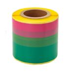 se... сложенный слой отверждающая лента CM-9041 130x10m 8 шт входить наклеен cut . степени .1 раз .nichi van день A оплата при получении не возможно 