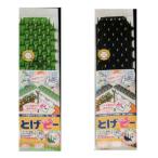  безопасность птица .. панель ..pi-2 листов входит зеленый черный 10 комплект длина 500× ширина 123× высота 60mm FD-013. птица защита от птиц птица .. веранда север другой Fuji сталь индустрия siba оплата при получении не возможно 