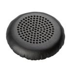 HP 783P7AA#AC3 Poly EncorePro 520 Quick Disconnect обе уголок проводной Moderno iz отмена кольцо Mike установка 