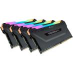 コルセア(メモリ) CMW128GX4M4D3000C16 DDR4-3000MHz デスクトップPC用 メモリ VENGEANCE RGB PRO シリーズ 32GBx4