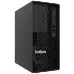IBM 7DH5A00FAP ThinkSystem ST45 V3(SATA)/ EPYC-4
