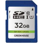 GREEN HOUSE GH-SDC-UA32G SDHC карта памяти UHS-I Class 10 32GB
