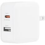 GREEN HOUSE GH-ACU2PB-WH USB-AC充電器 2ポート 20W ホワイト