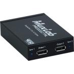  Japan материал MUX-DD500505 1 ввод 2 мощность DisplayPort дистрибьютор 