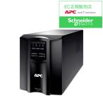 シュナイダーエレクトリック SMT1500J