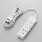 ELECOM T-ST02N-2630WH シャッタータップ/ 6個口/ 3m/ ホワイト