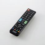 ELECOM ERC-TV01MBK-MU かんたんTVリモコン/ 12メーカー対応/ Mサイズ/ ブラック
