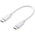 ELECOM MPA-CC01PNWH �X�}�z�E�^�u���b�g�pUSB�P�[�u��/ USB(C-C)/ �X�^���_�[�h/ USB Power Delivery�Ή�/ �F�c