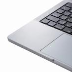 ELECOM PKT-MBP1421 протектор плёнка / антибактериальный / Touch накладка защита / подставка palm rest защита / MacBook Pro 14i...