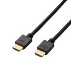 ELECOM ハイスピードHDMI(R)ケーブル DH-HD14E50BK2