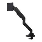 ELECOM DPA-SL08BK монитор arm / дисплей arm / одиночный arm / длинный / газ тип / высота выдерживаемая нагрузка / черный...