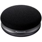 Panasonic SC-MC30-K ポータブルワイヤレススピーカー （ブラック）