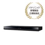 Panasonic DMR-2W202 ブルーレイディスクレコーダー 2TB