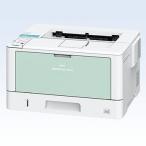 NEC PR-L3M530 A3 монохромный страница принтер MultiWriter 3M530