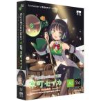 AHS SAHS-40308 Synthesizer V AI �����Z�C�J �R���v���[�g