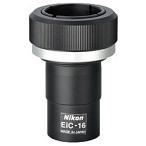 Nikon EiC-16 I деталь ino Bay tib конвертер 