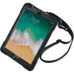 ブルー TBC-IP7BL04S 耐衝撃iPad第9、8、7世代（10.2インチ）対応シリコンケース/ ペンホルダー、ストラップ付…