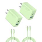 アンカー・ジャパン B2348161 Anker Charger (20W 2-Port) with USB-C & USB-C ケーブル 2個セット ライムグリーン