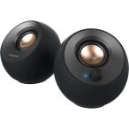 SP-PBLV2-BK Creative Pebble V2