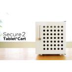  M *ti*p бег IPC-SEC2-10L-WH планшет место хранения шкаф Tablet*Cart Secure2 10 шт. место хранения ta...
