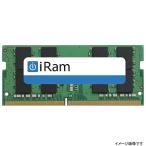 iRam Technology IR4GSO2666D4 iMac( 2020 / 2019 27インチ) 増設メモリ 4GB DDR4/ 2666 260pin SO-DIMM