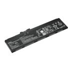  Lenovo * Japan 4X51S76885 ThinkPad 4 cell lithium ион полимер аккумулятор (57Wh)