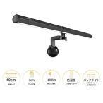 JAPANNEXT JN-ML-S400-BL монитор свет / 2 год гарантия 