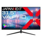 JAPANNEXT JN-V315F2 液晶ディスプレイ 31.5型/ 1920×1080/ HDMI×1、VGA×1/ ブラック/ スピーカー無/ 2年保証