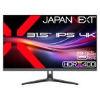 JAPANNEXT JN-IPSB315U-C6 液晶ディスプレイ 31.5型/ 3840×2160/ HDMI×1、DP×1、USB-C×1/ ブラック/ ス…