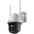 TP-LINK VIGI C540-W(4mm)(UN) VIGI 4MP наружный для Full color дырокол rutoWi-Fi камера 