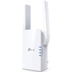 TP-Link AX3000 Wi-Fi 6中継器 RE705X 中継機、アクセスポイント - 最