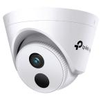TP-LINK VIGI C420I(2.8mm)(UN) VIGI 2MPタレット型IRネットワークカメラ
