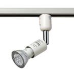 ELPA LRS-L800CL ライティングバー用スポットライト