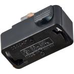 ELPA EW-LR02NH(BK) 引掛シーリングボディ ブラック