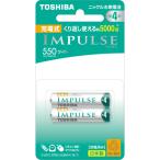 ���� TNH-4LE 2P �[�d���j�b�P�����f�d�r�C���p���X (IMPULSE) ���C�g�^�C�v �P4�`2�{