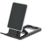 浅沼商会 824110 KING タブレットスタンド K-ECH-140 ブラック