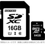 アドテック EHC32GPBWHBECDA 産業用 SDHCカード 32GB Class10 UHS-I U1 aMLC