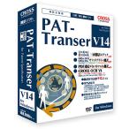 クロスランゲージ 11837-01 PAT-Transer V14 for Windows