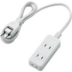 ELECOM T-ST02-22310WH ほこりシャッター付き電源タップ/ 3個口/ 1m/ ホワイト