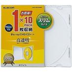 ELECOM CCD-JSCS10WH Blu-ray/ DVD/ CDスリムプラケース/ 1枚収納/ 10パック/ ホワイト
