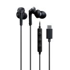  Audio Technica ATH-CKS330C BK USB Type-C для слуховай аппарат черный Mike имеется проводной 1.2m kana ru type terewa...