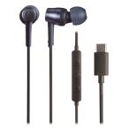  Audio Technica ATH-CKD30C BL USB Type-C для слуховай аппарат голубой Mike имеется проводной 1.2m kana ru type tere Work...