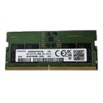  Ricoh 801207 RICOH Collaboration Board Memory Option
