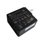  Ricoh 799794 AC Adapter 45W for RICOH Meeting 360 V2